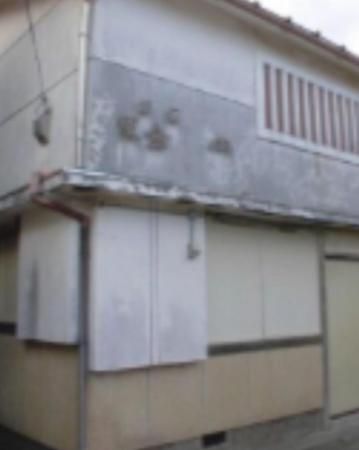 桃源郷２ Otel Toba Dış mekan fotoğraf