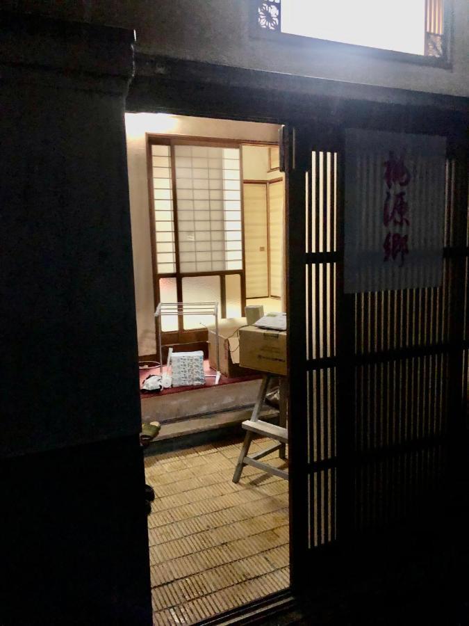 桃源郷２ Otel Toba Dış mekan fotoğraf