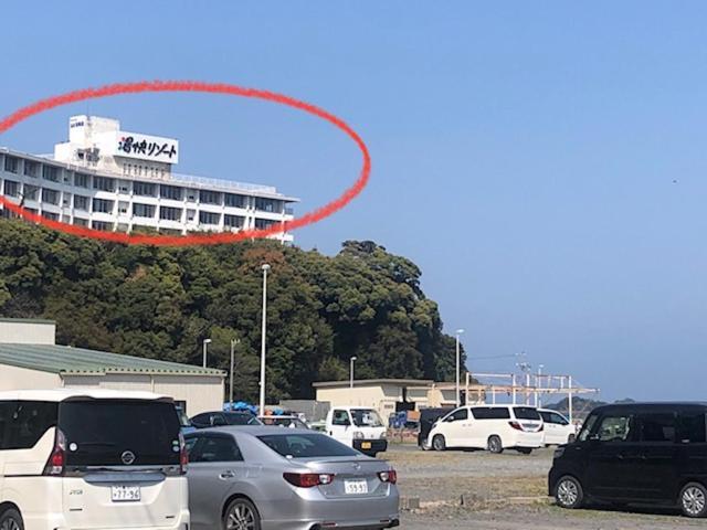 桃源郷２ Otel Toba Dış mekan fotoğraf